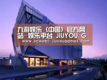 案例展示六(图1) 案例展示六(图1)