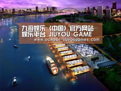 案例展示八(图1)