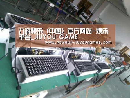 产品名称七(图1) 产品名称七(图1)