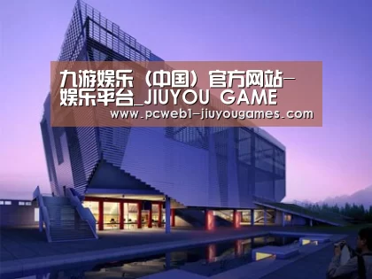 案例展示六