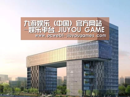 案例展示四