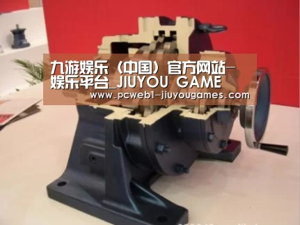 产品名称四